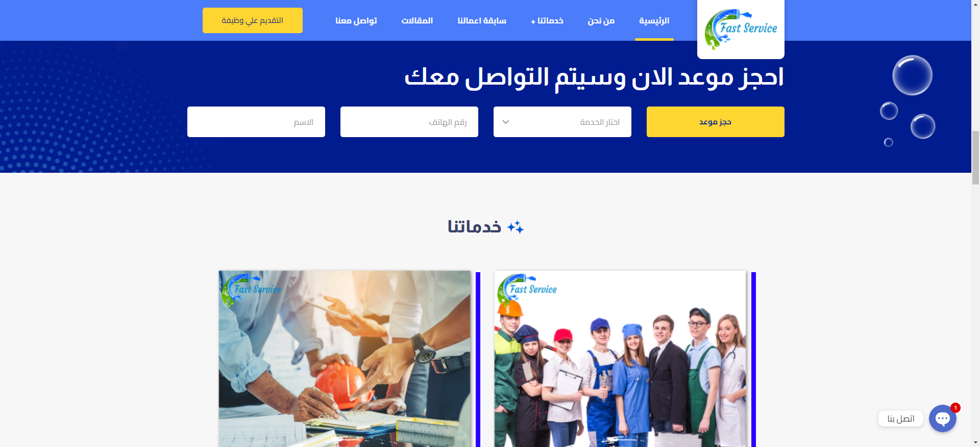 scrnli_5_26_2022_9-20-44 PM