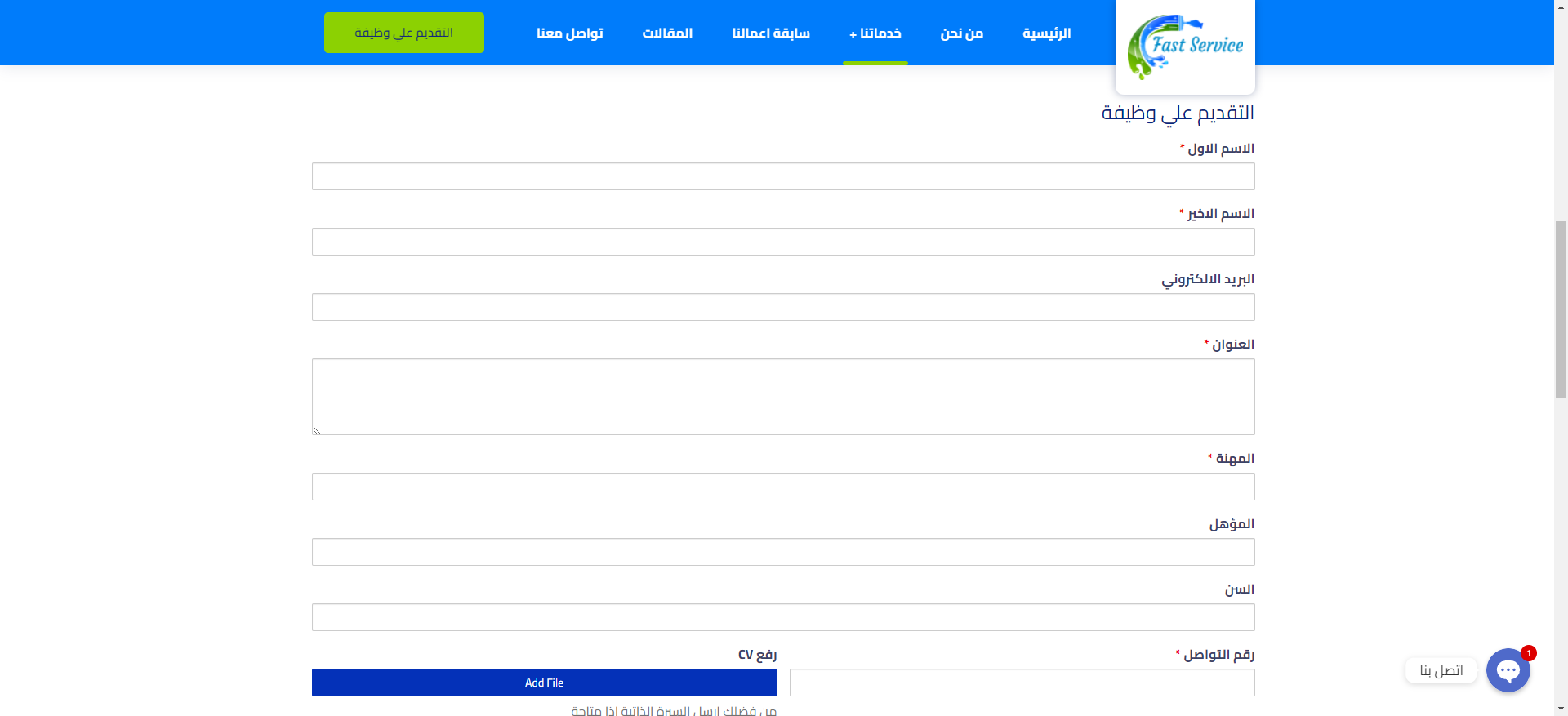 scrnli_5_26_2022_9-21-08 PM